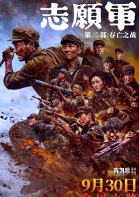 亚洲一区天堂